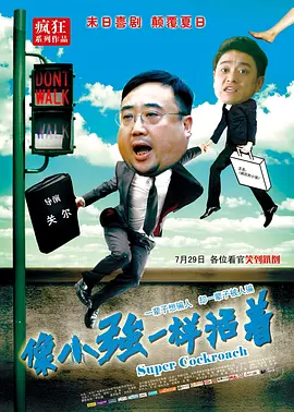 精品一区二区久久久久久久网站